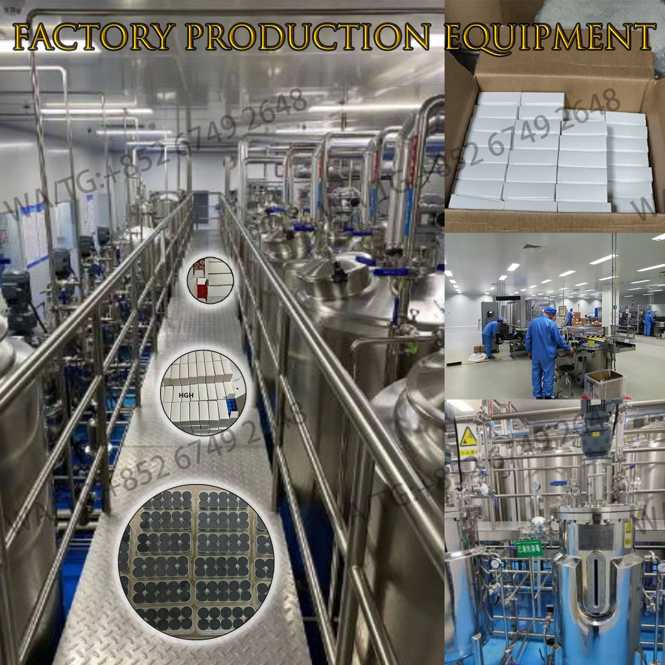 Factory 2 Factory 2